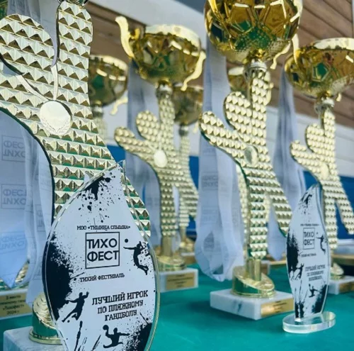 Концерн РУСИЧ поддержал «Тихофест»