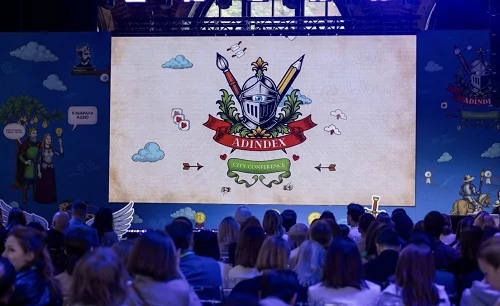 AdIndex City 2025 собрала более 2000 экспертов