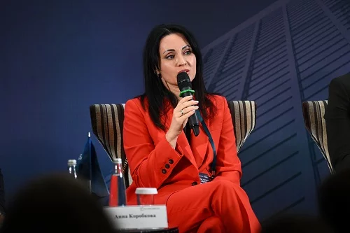 Фото предоставлено Forbes Congress.
