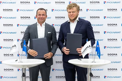 Компании DOGMA и «Русклимат» заключили соглашение