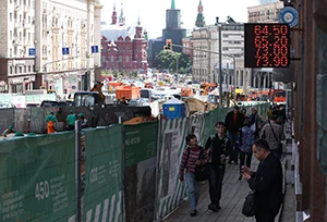 TASS_16028003.jpg