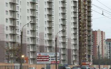 Фото новостройки ЖК "Восток" от Главмосстрой недвижимость ЖК "Восток" от Главмосстрой недвижимость - планировки, цены