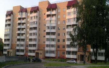 ЖК "Серпухов, ул. Чернышевского, корп. 1, 5" ЖК "Серпухов, ул. Чернышевского, корп. 1, 5"