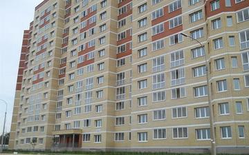 Фото новостройки ЖК "Щелково, мкр. Финский, корп. 3, корп. 6" от ЮИТ Московия ЖК "Щелково, мкр. Финский, корп. 3, корп. 6" от ЮИТ Московия - планировки, цены