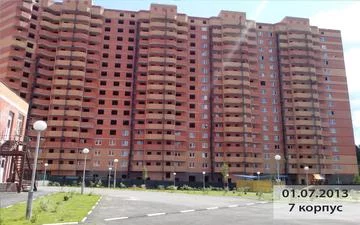ЖК "Супонево-3", корп. 7, 8, 9, 10 ЖК "Супонево-3", корп. 7, 8, 9, 10