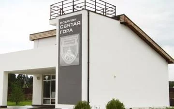 Фото новостройки Коттеджный поселок "Святая гора" от Красивая Земля Коттеджный поселок "Святая гора" от Красивая Земля - планировки, цены
