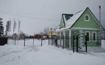 Классика Классика
