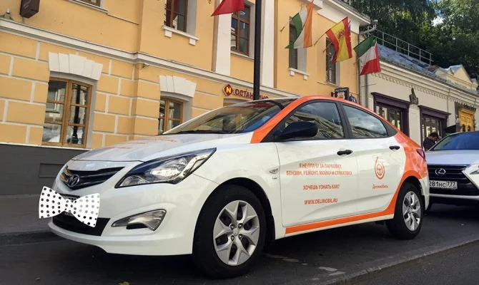 Qashqai каршеринг