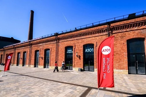 ГК «А101» открыла в СПб рабочее пространство