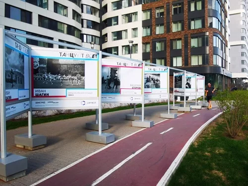 В «Символе» открылась фотовыставка ко Дню танца