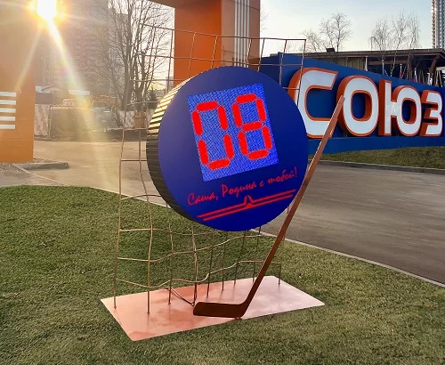 В Москве установили арт-объект