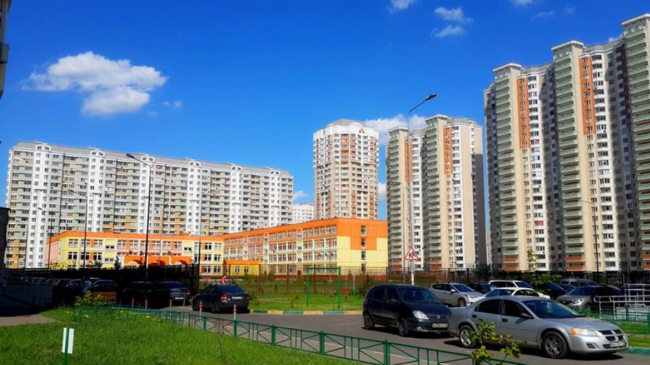 Центр 2 Железнодорожный Купить Квартиру