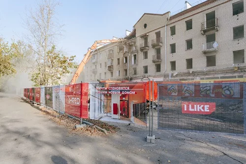 3-RED приступила к сносу ветхого жилья