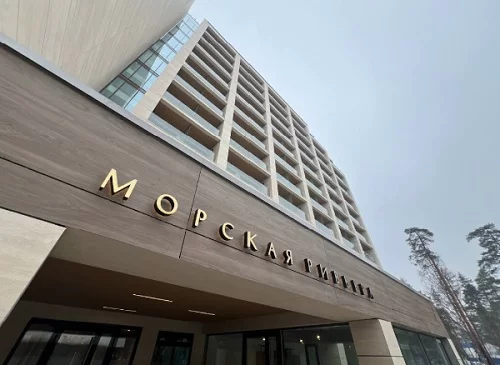 Отделка в подарок в комплексе апартаментов