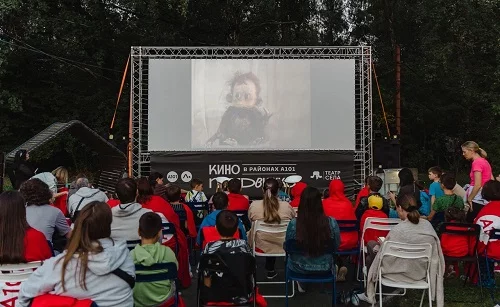 В «Скандинавии» состоялся кинофестиваль 