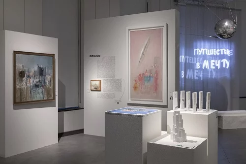 При поддержке мультиквартала VEER в Центре «Зотов»