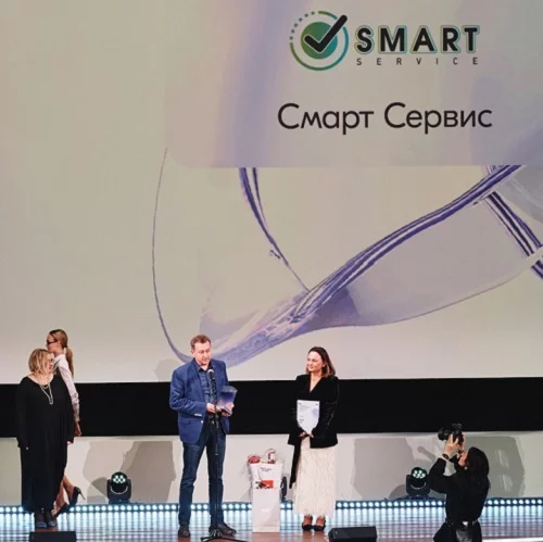 «Смарт Сервис» стал лучшей управляющей компанией