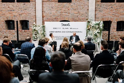 Экономист Аузан