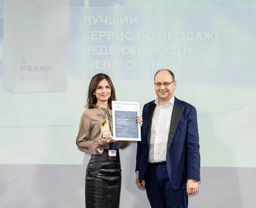 Фото предоставлено Frank RG