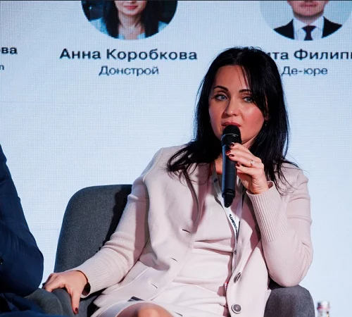 Фото предоставлено ИД «КоммерсантЪ»