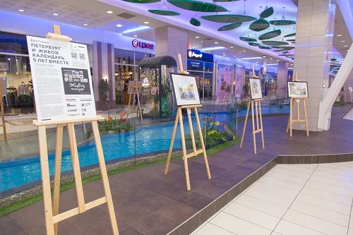 В Санкт-Петербурге открылась выставка