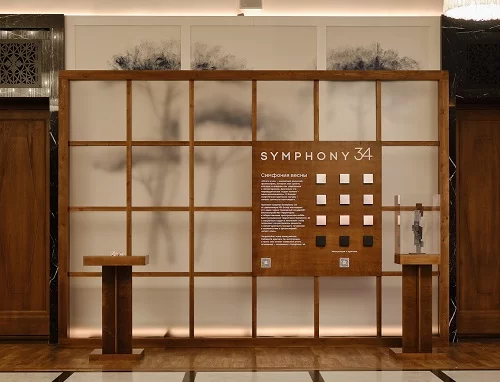 MR Group раскрывает японскую философию