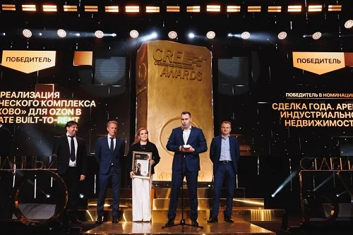 ГК «Гранель» завоевала «Золотой кирпич»