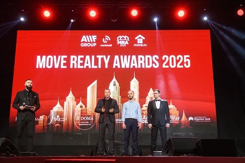 Подведены итоги премии Move Realty Awards 2025