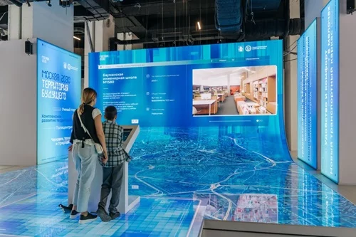 Донстрой на форуме «Москва 2030»