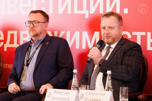 Спрос на высокобюджетную недвижимость