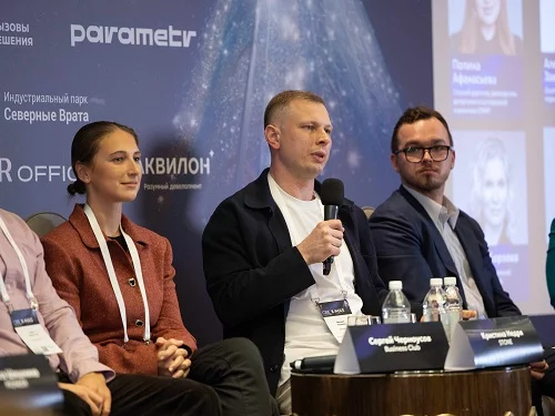 Классификация офисной недвижимости