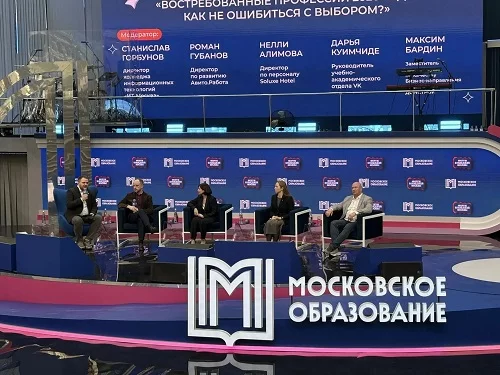 В «Донстрое» подвел итоги «Профессионалитета»