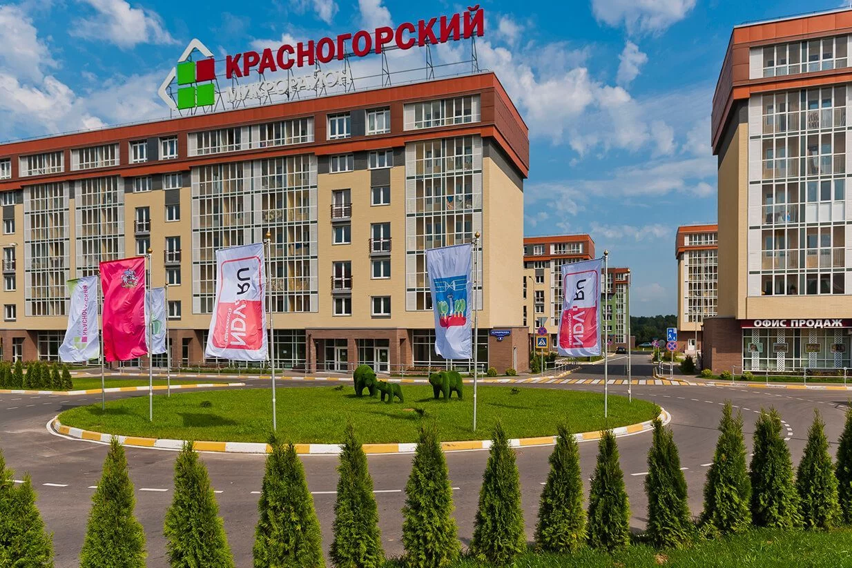 Купить Однокомнатную Квартиру В Жк Красногорский