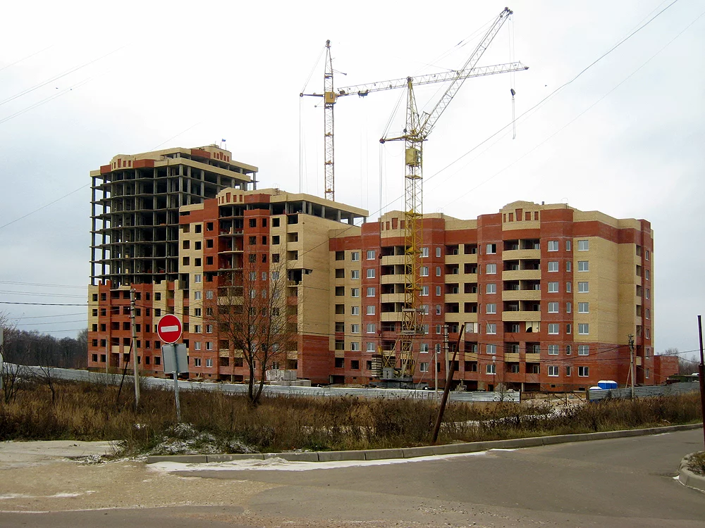 Купить Квартиру Агрогородок Черное Балашиха