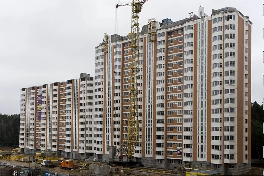 Купить Квартиру В Щелково Новостройка От Застройщика