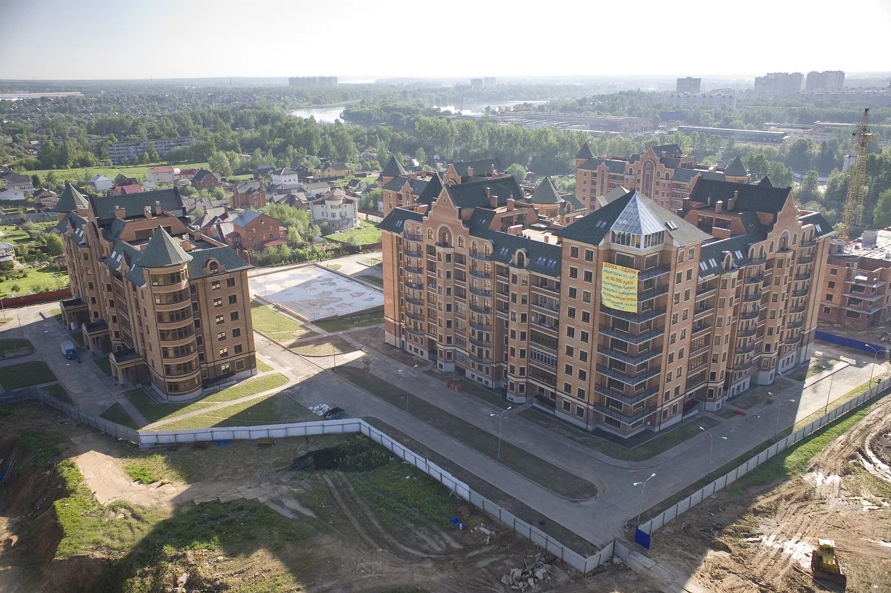Купить Квартиру Ул Береговая