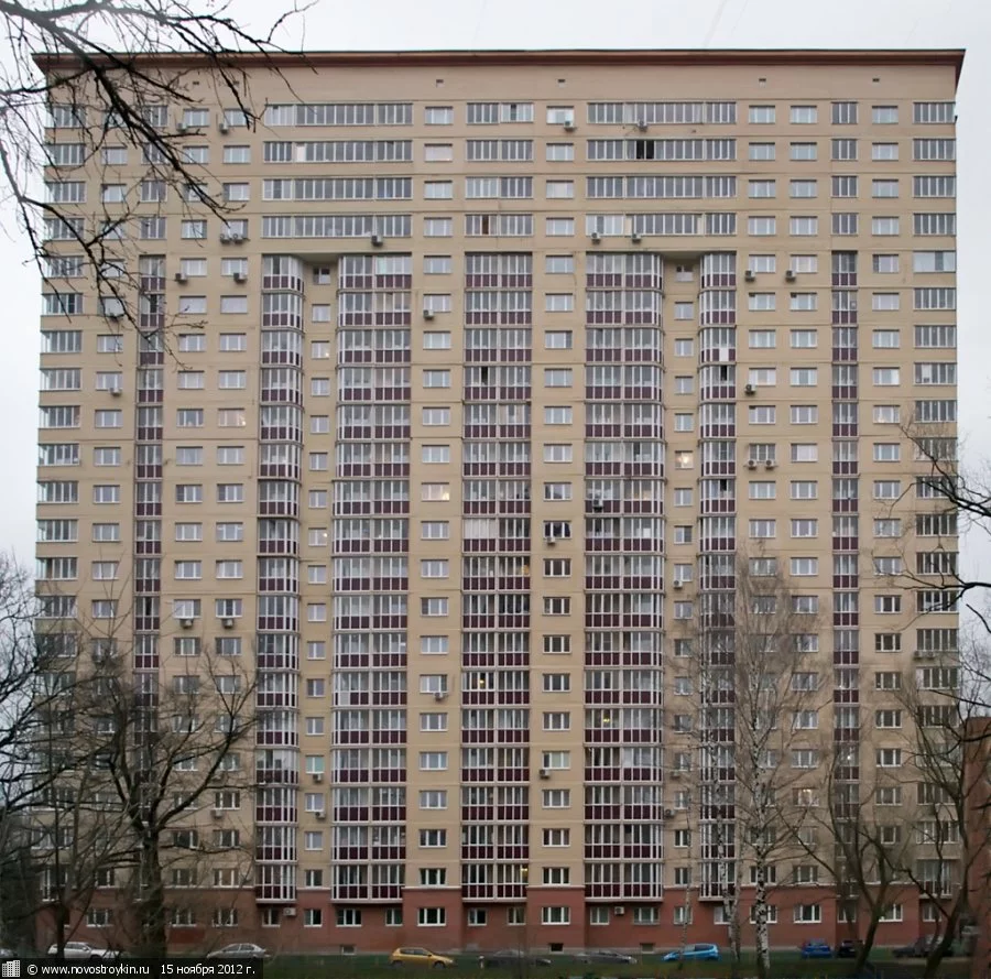 Купить Новостройку В Одинцово От Застройщика