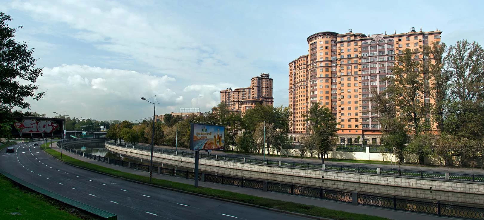 Каскад в москве