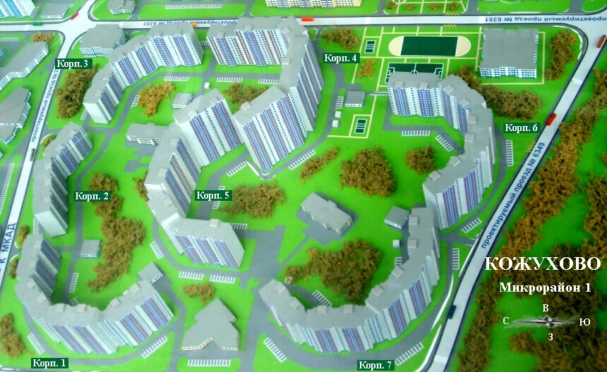 План застройки косино ухтомский