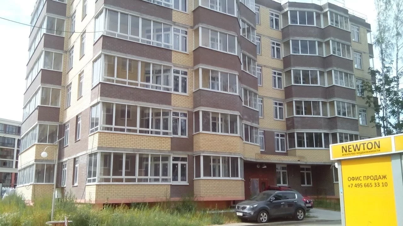 Купить Вторичку В Балашихе Южная