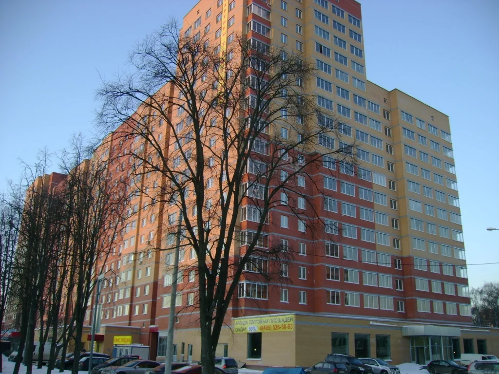 Купить Квартиру В Щелково Новостройка От Застройщика