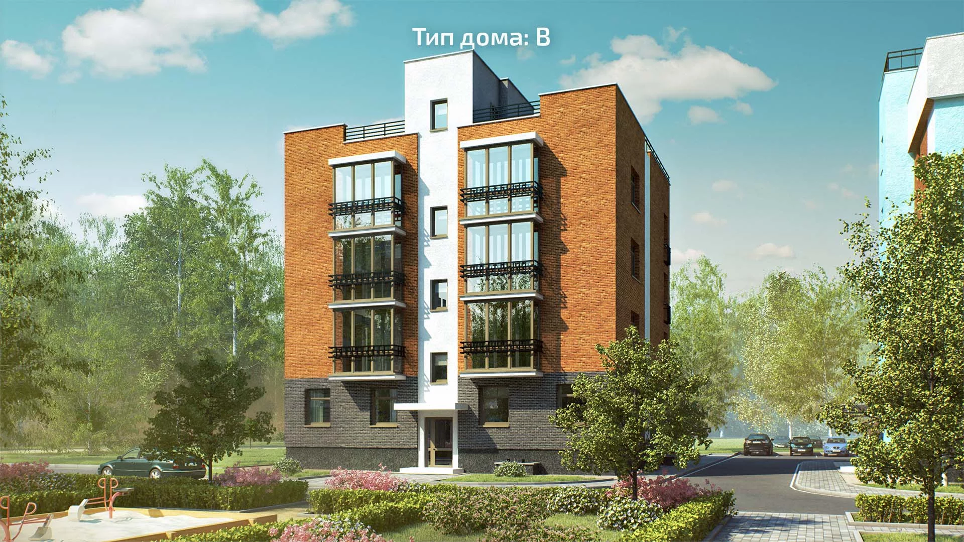 Купить Квартиру В Чкаловском Щелковского Района