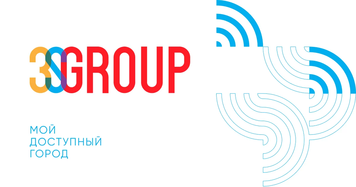 Три s групп. 3s Group. 3s Group застройщик. ЭС со группа. S-Group логотип.