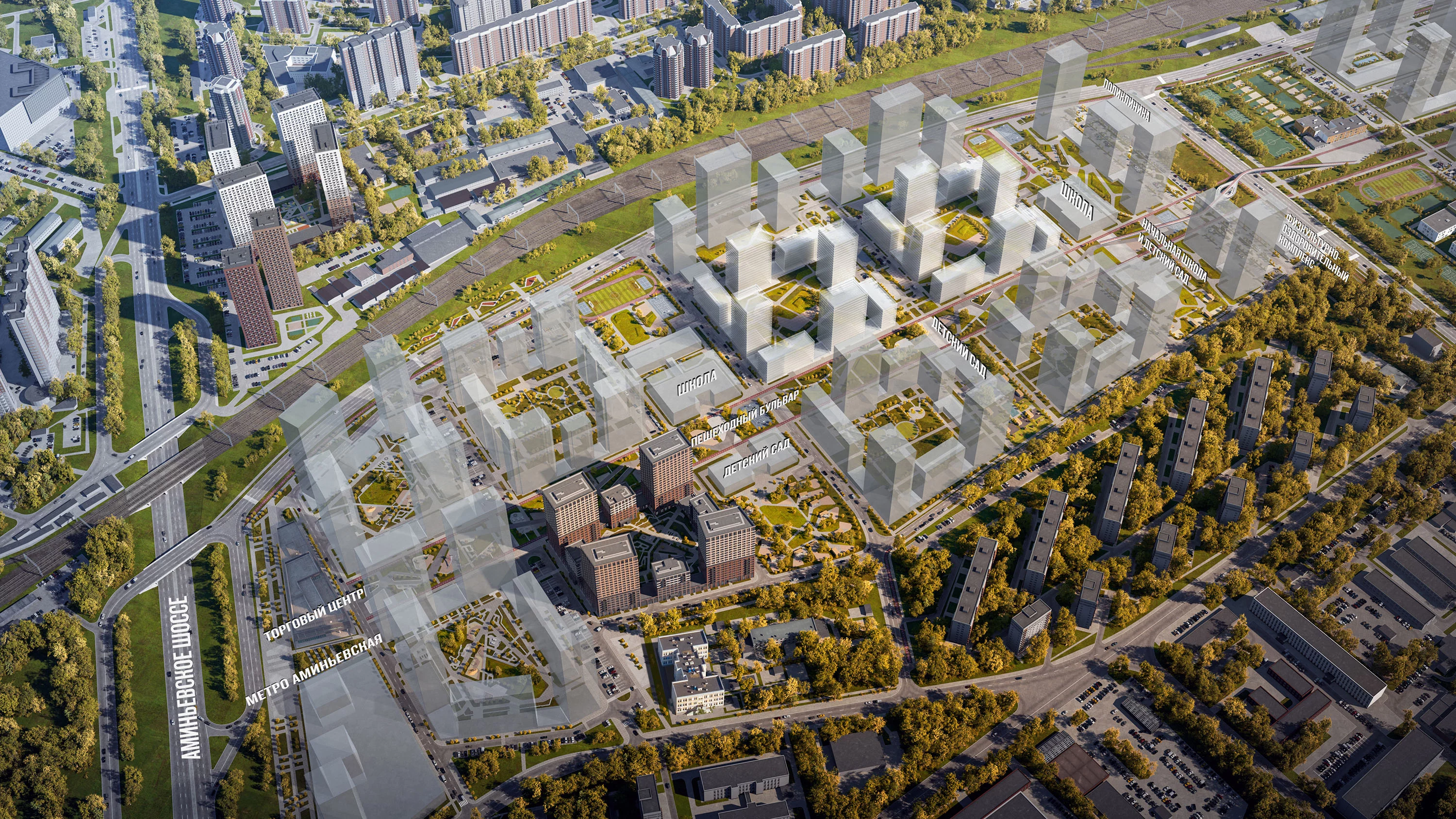 москва жилой комплекс вангарден vangarden